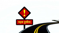 Minors killed as bus hits in Cox's Bazar